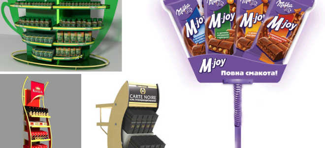 Лотки как разновидность POS-материалов